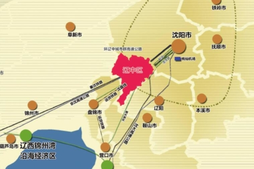 辽中县