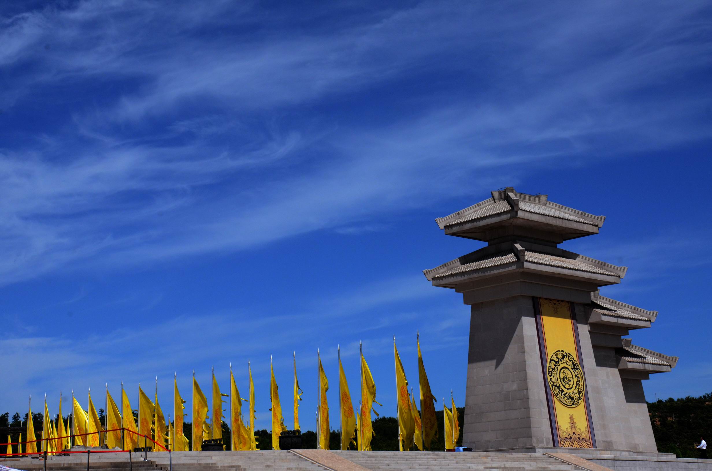 ">陕西省 /a> a target="_blank" href="/item/延安市">延安市 /a> a