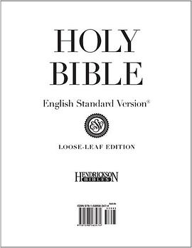 holy bible