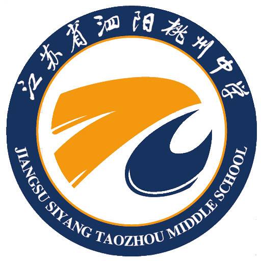泗阳桃州中学_百度百科