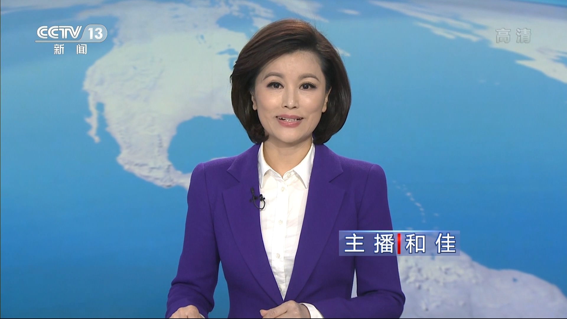 央视新闻一般几点开播(央视每天什么时候播新闻)