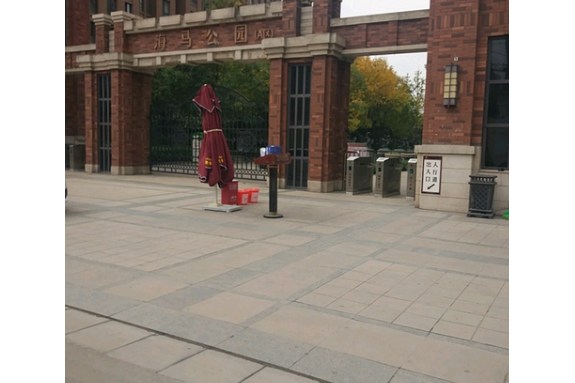 海马公园a区位于郑州市郑东新区郑州东站,由海马