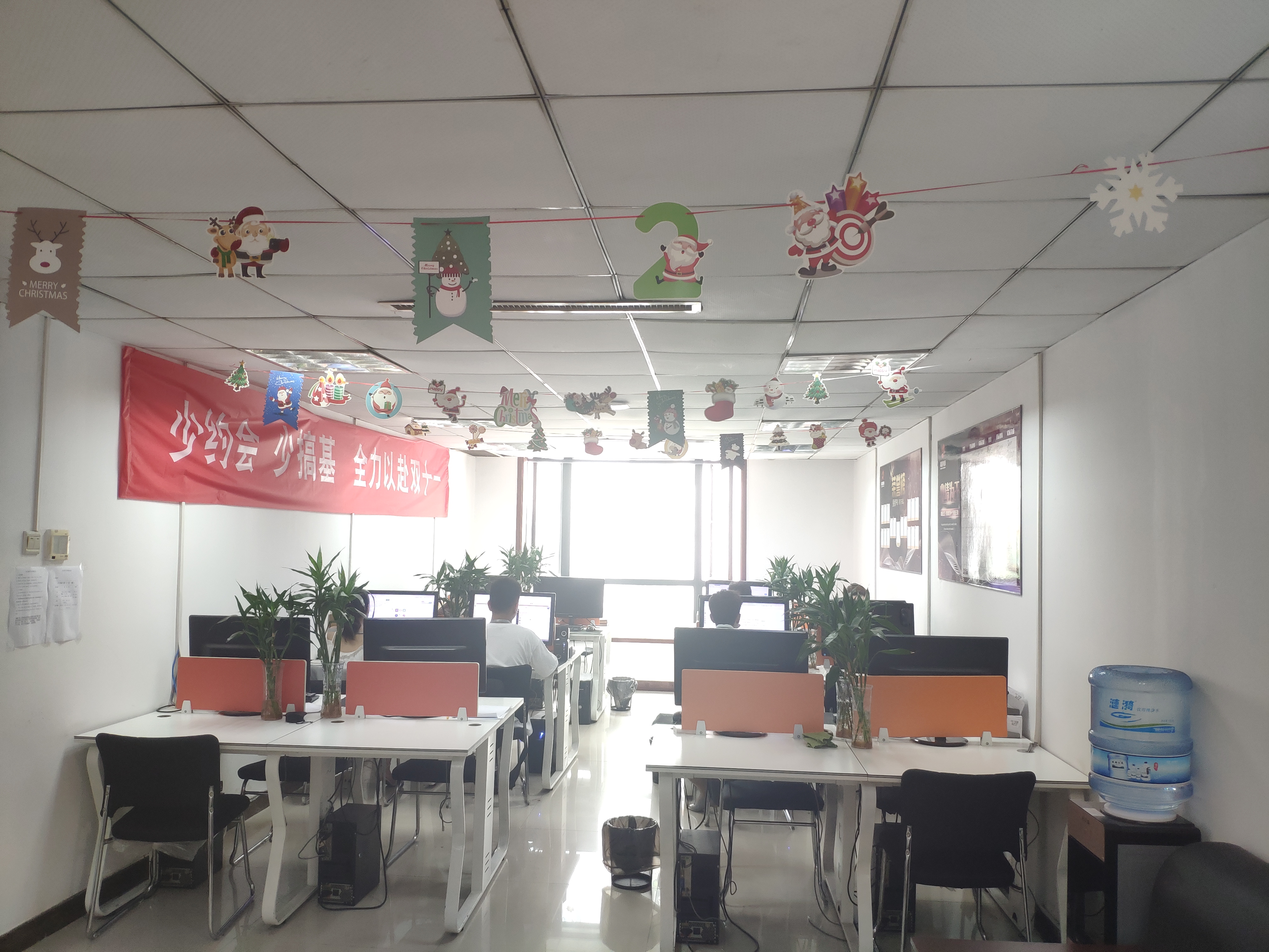 西安青晓网络科技有限公司