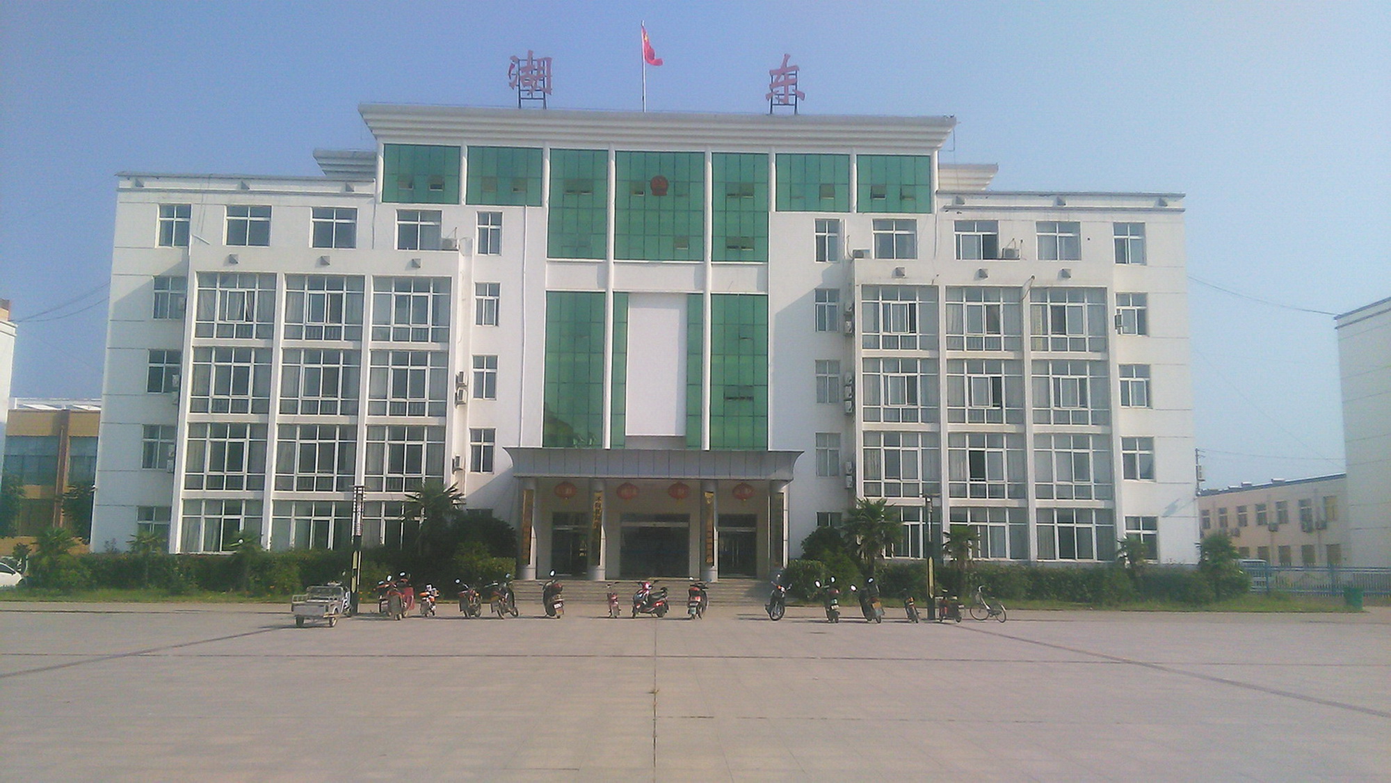  p>湖东镇(已撤销),隶属于江苏省宿迁市沭阳县,地处 a target="_blank