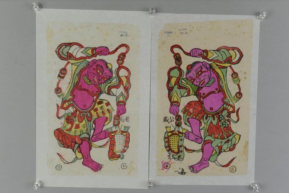 清陕西凤翔刘海戏蟾年画