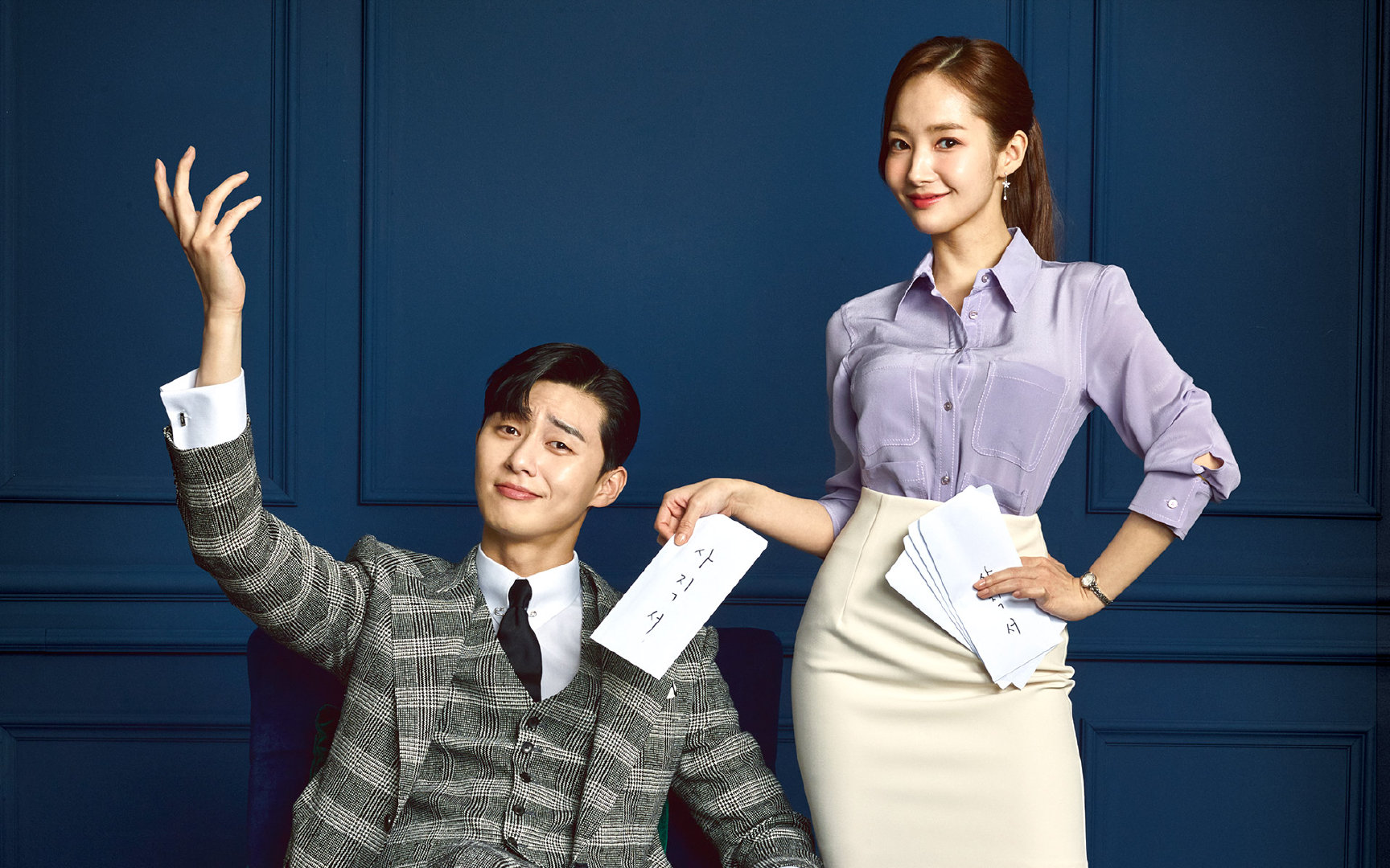 金秘书为何那样