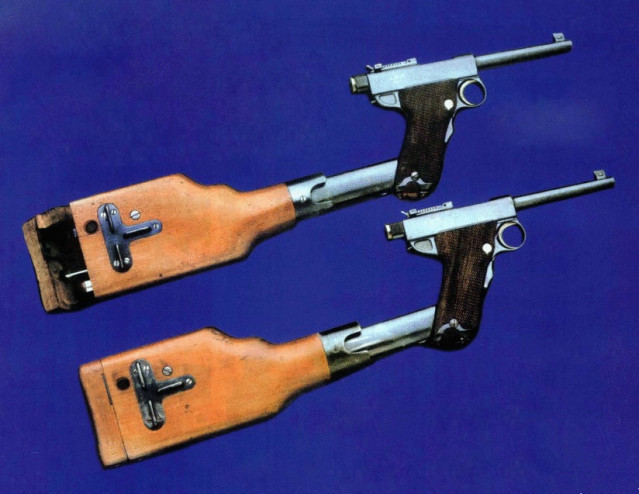 南部十四式手枪