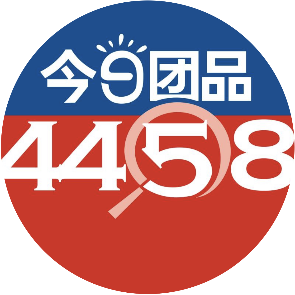 今日团品