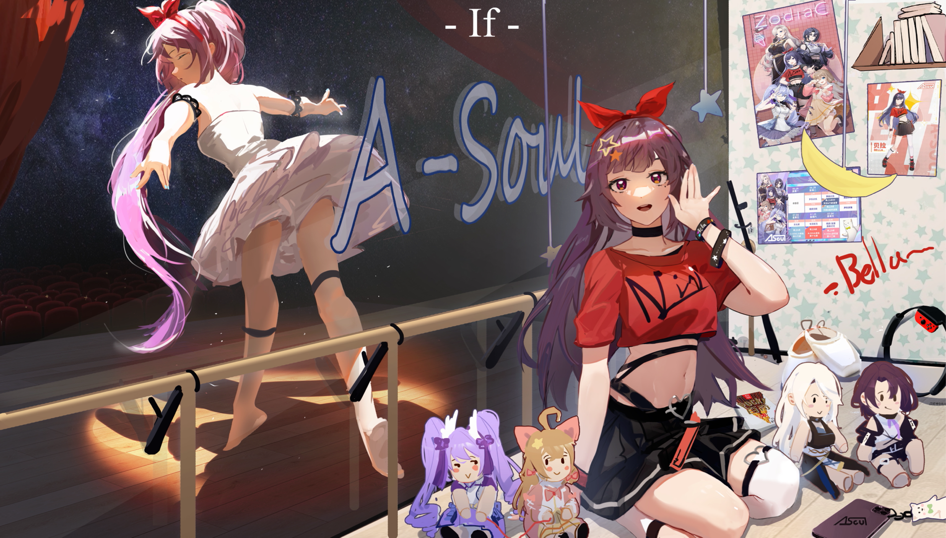 A-SOUL塌房！虚拟偶像不败人设，为何破防？_百科TA说