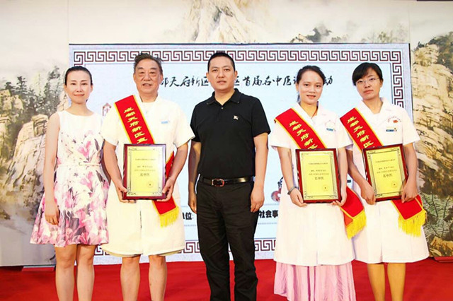 成都天府新区邓氏骨科医院有限公司