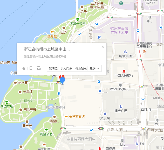  p>南山路254号位于杭州市上城湖滨,共计房屋1户. /p>