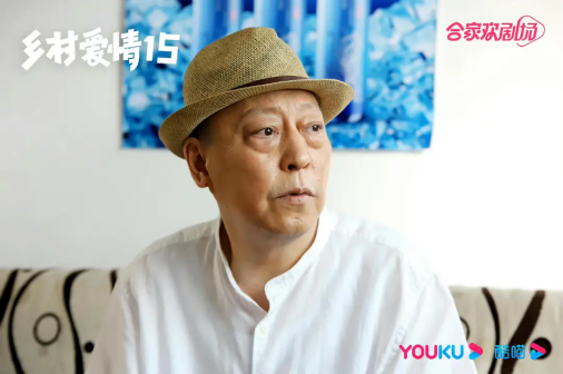 《乡村爱情》剧照