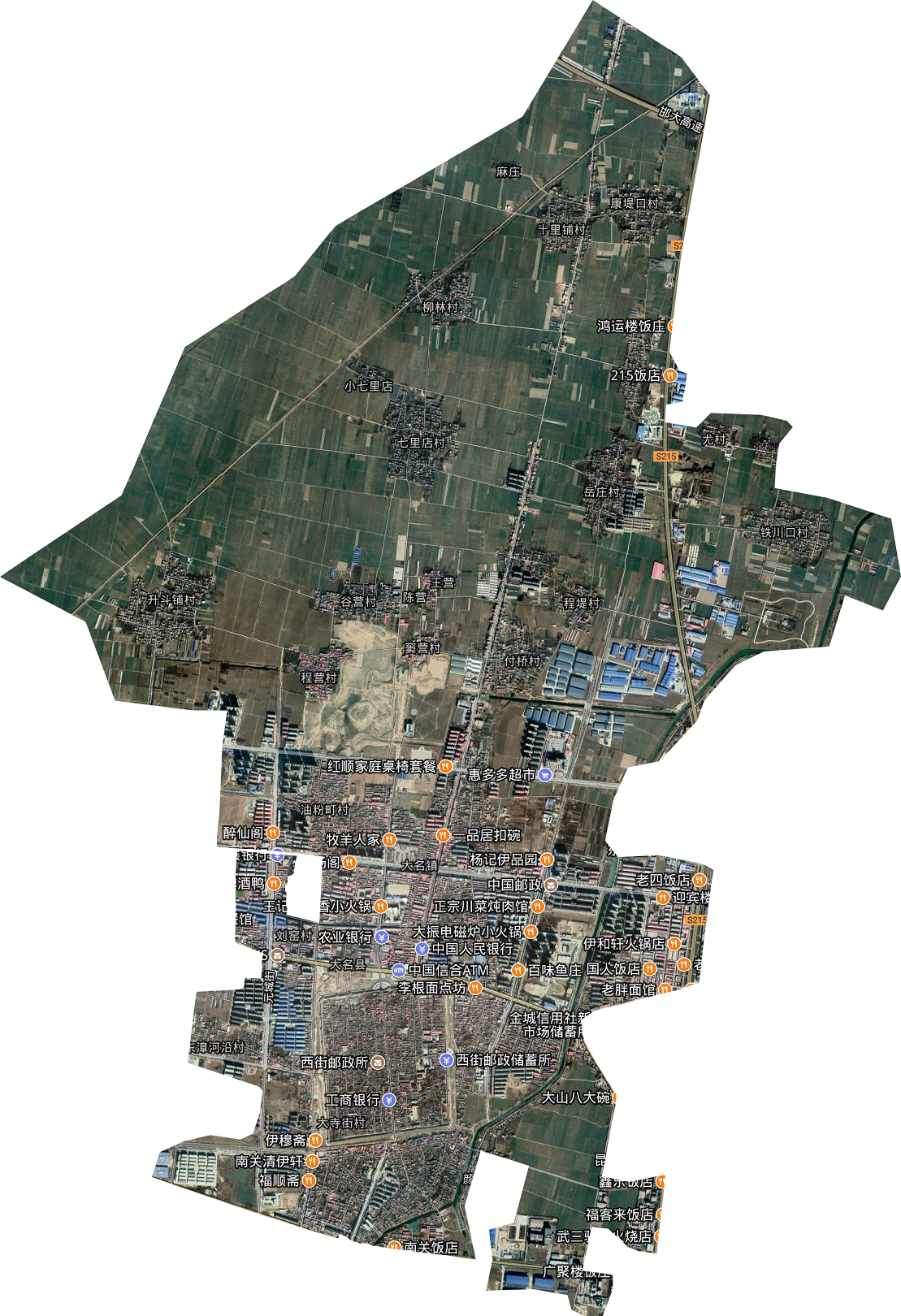  p data-id="gnxai8uba4">大名镇,隶属于河北省邯郸市大名县,地处 a
