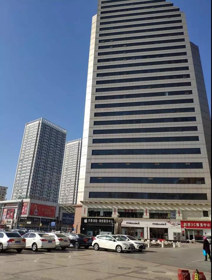 金原商务楼