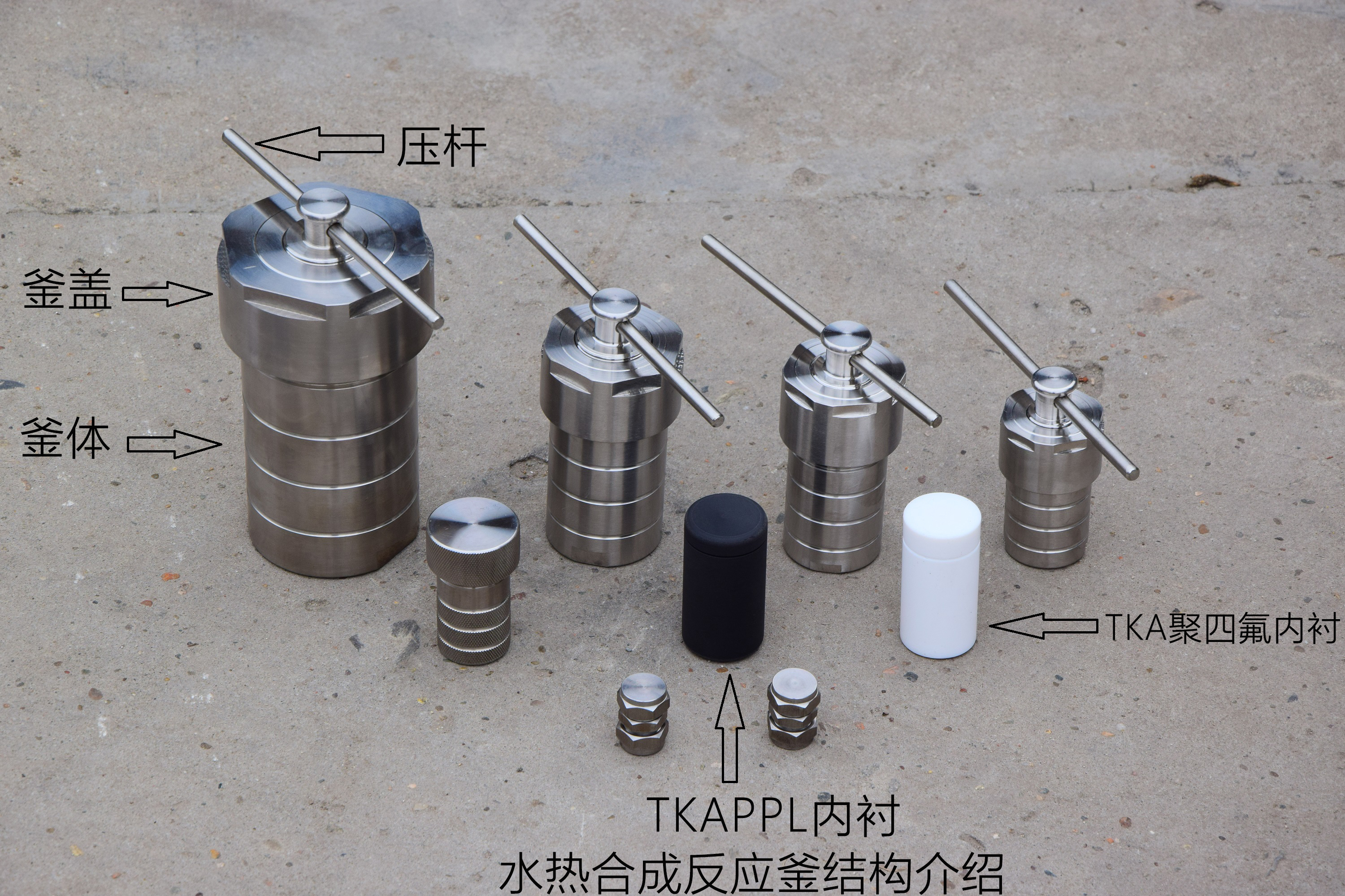  p>水热合成反应釜是化学实验室常用小型反应器, 可用于小剂量的合成