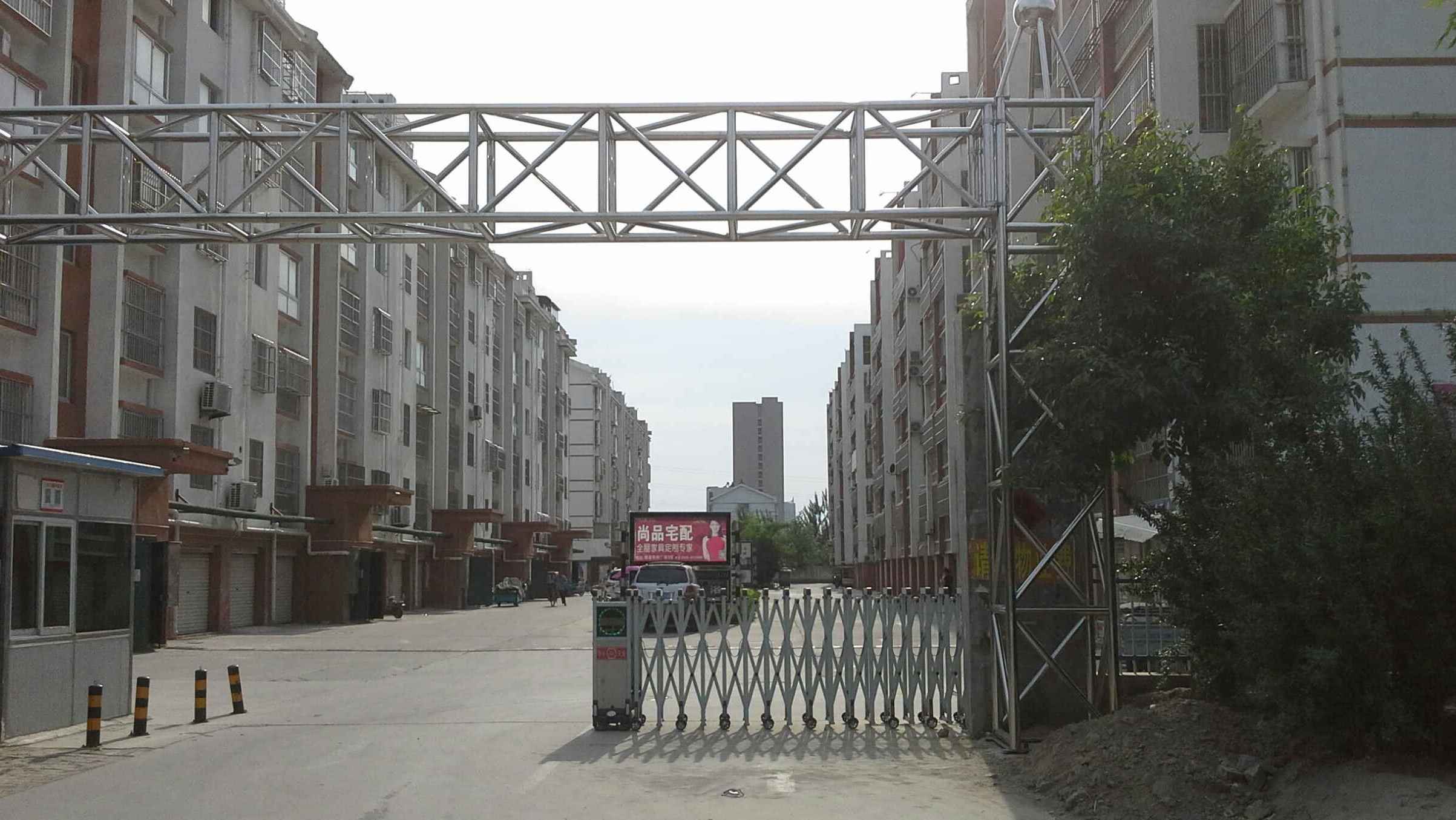 巨野丽天苑小区