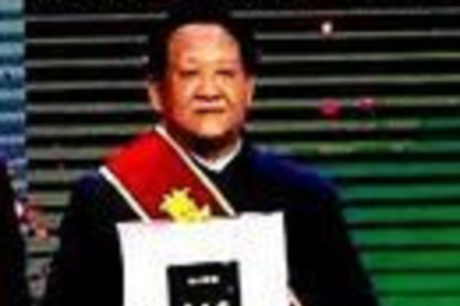  p>张海军,现任河北翼辰实业集团股份有限公司党委书记,董事长. /p>