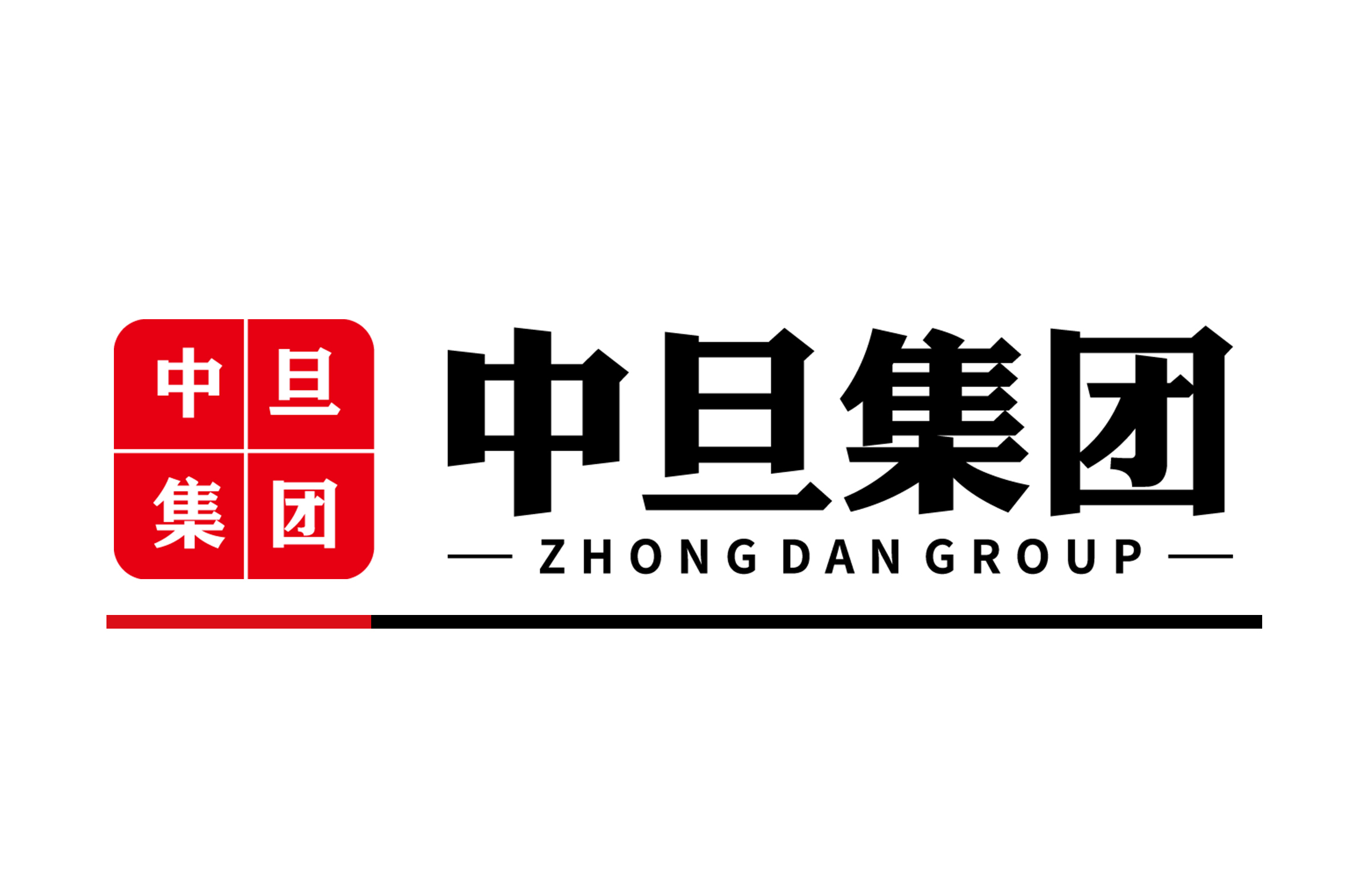 中旦集团有限公司