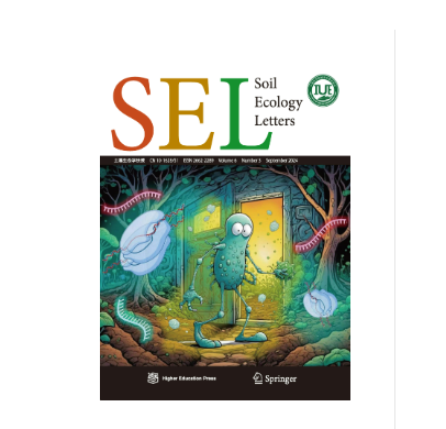 Soil Ecology Letters_百度百科