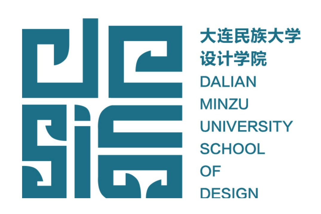 大连民族大学设计学院