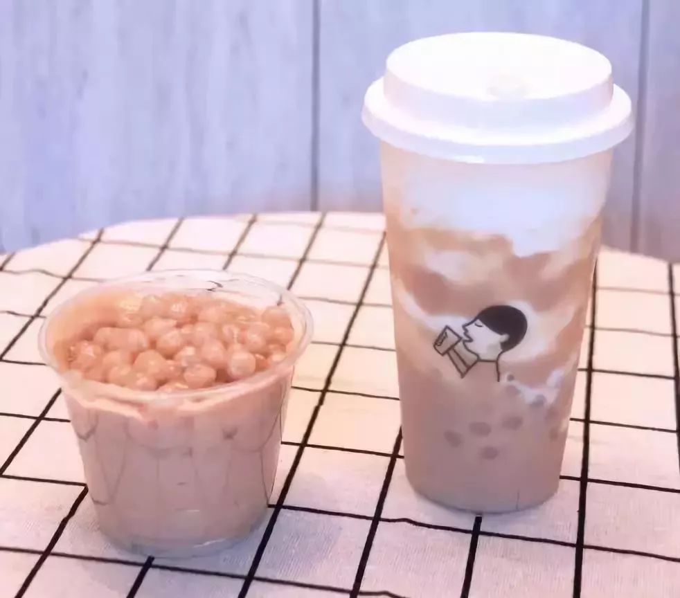 芋圆啵啵奶茶