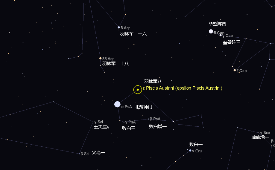  p> b>羽林军八 /b>,即 b>南鱼座ε /b>(ε piscis austrini),是 a