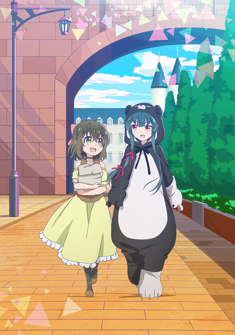 熊熊勇闯异世界!