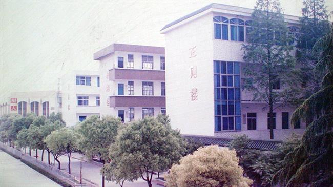  p>丹阳市实验小学(experimental primary school of danyang),是由