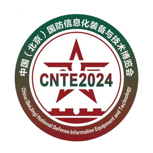 第十三届中国（北京）国防信息化装备与技术博览会_百度百科