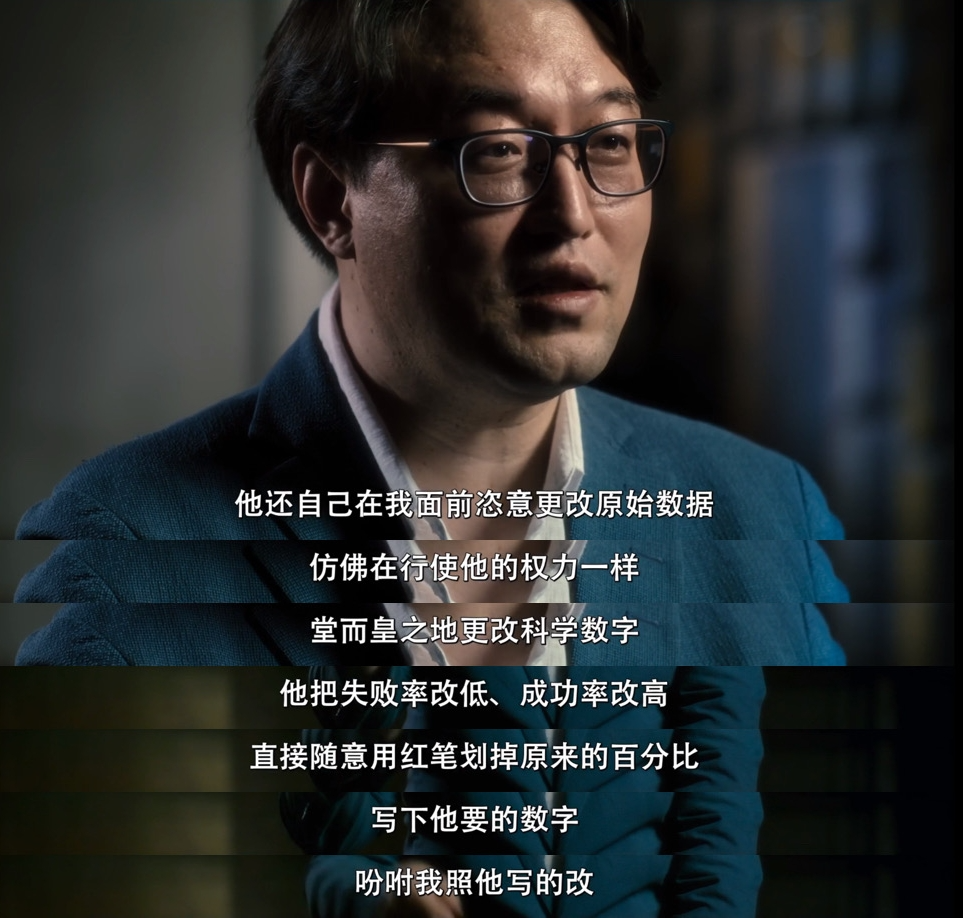 这顶流中的顶流，也「塌房」了_百科TA说
