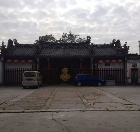 潮安王氏大宗祠