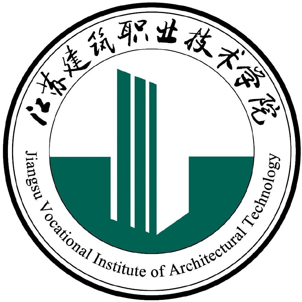 江苏建筑职业技术学院湖西校区