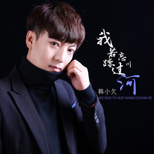 是由刘于谦作词, a target="_blank" href="/item/陈一龙/54050361"