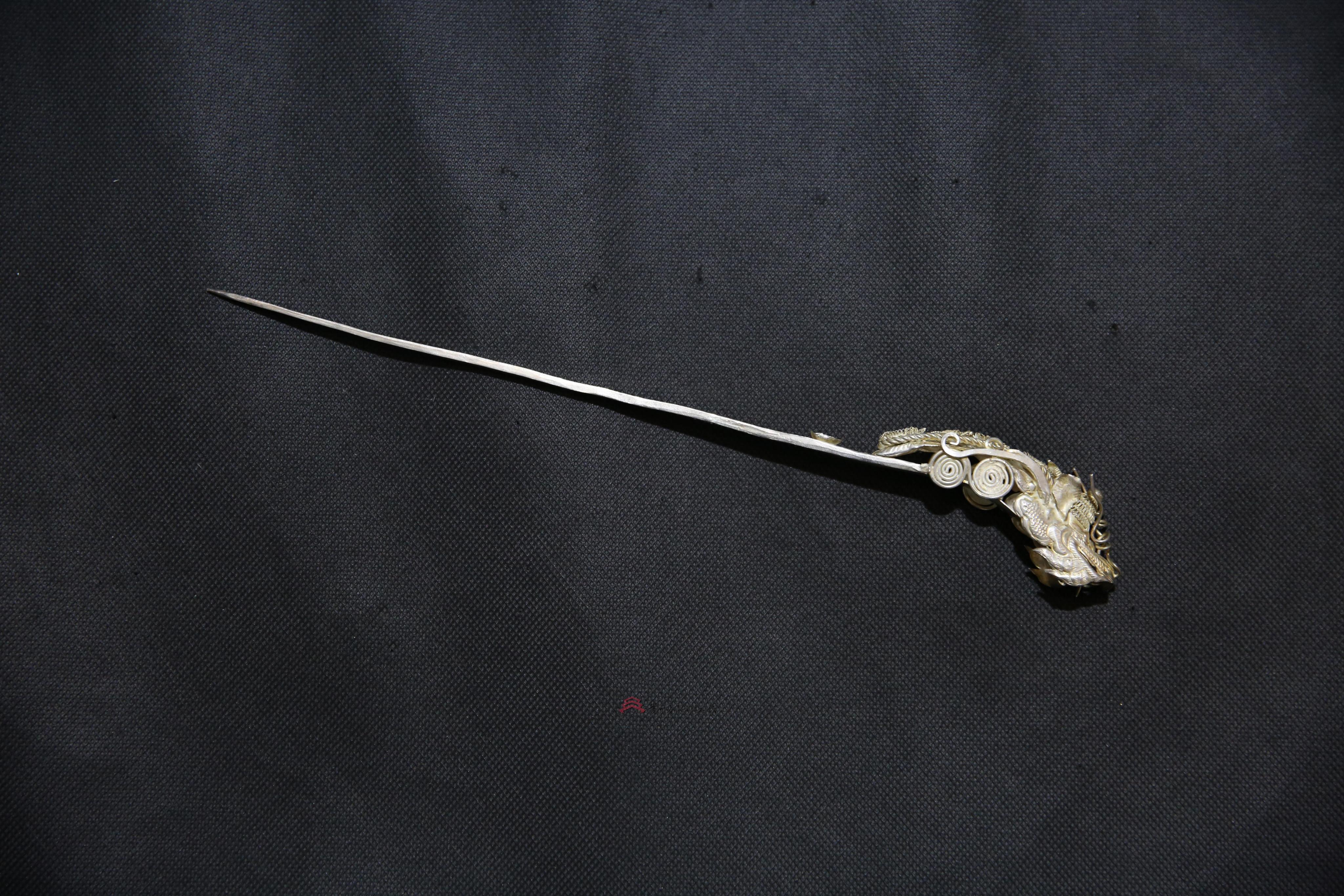 清代剑河苗族龙头银插簪