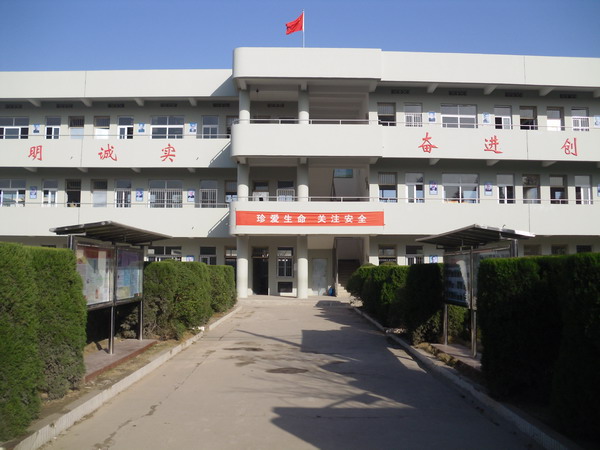 lemmaid="222481">芜湖 /a>市二坝中心学校,位于芜湖市鸠江区二坝镇