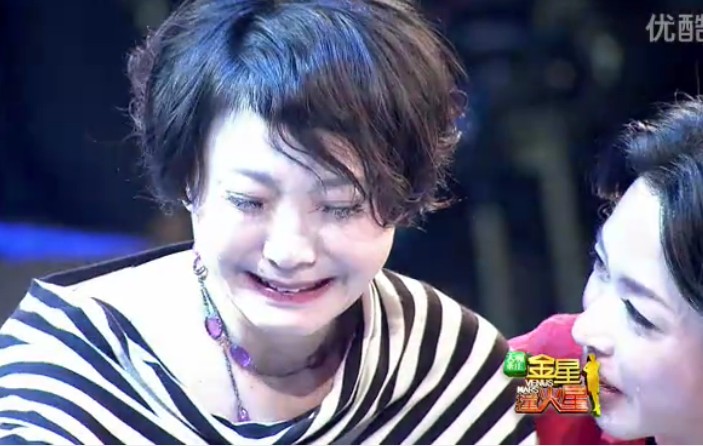  p>《金星撞火星》是金星在上海与 a href="#" data-lemmaid="184659"