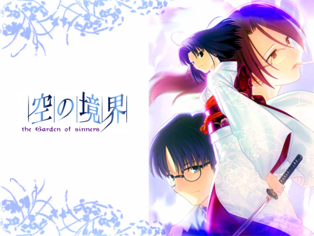 空之境界(上下集合售)