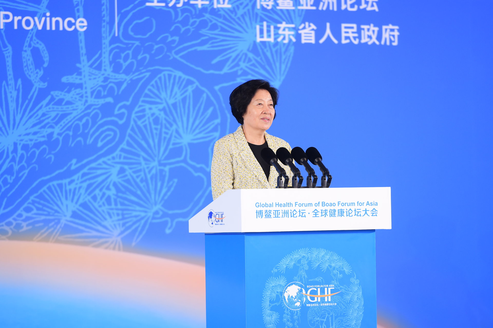 博鳌亚洲论坛全球健康论坛