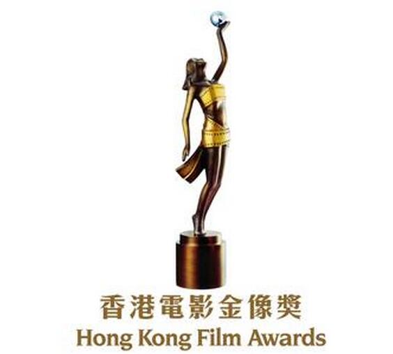  p>第20届香港电影金像奖是由中国香港电影金像奖协会在中国香港地区