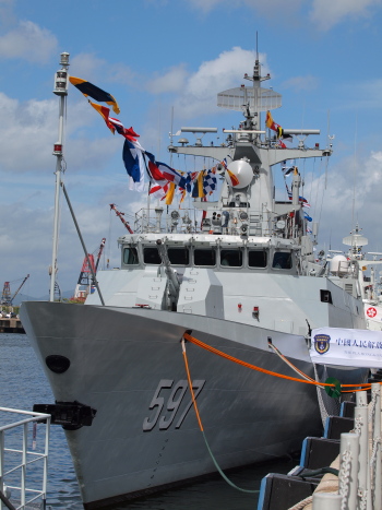 href="#" data-lemmaid="109997">英语 /a>: b>type 056 corvette /b>