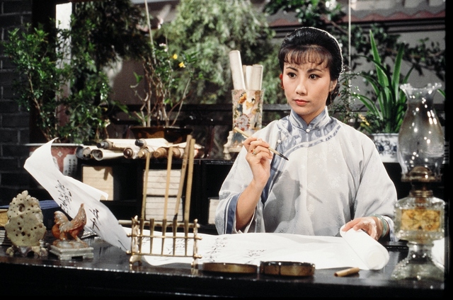  p>《秋瑾》是1984年上映的香港电视剧,由 a target="_blank" href="