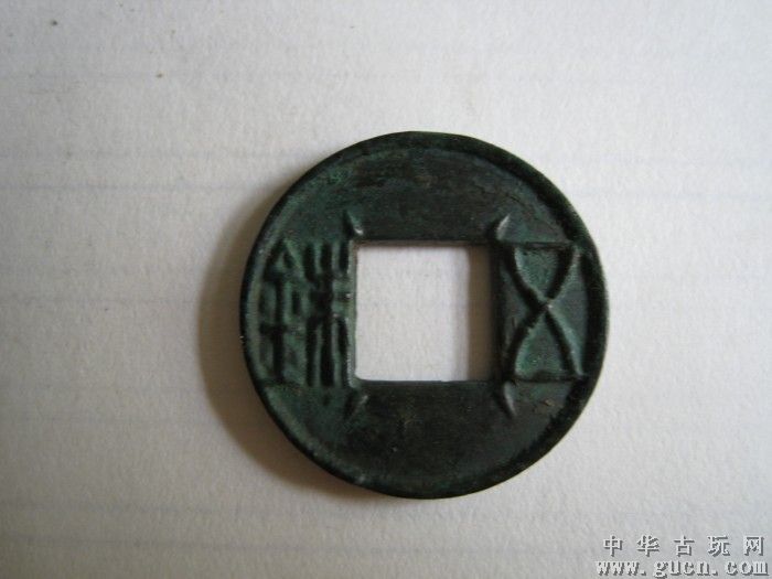 汉武盛世