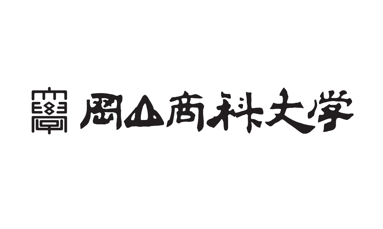  p>冈山商科大学(英语: okayama shoka university)是一所坐落于日本