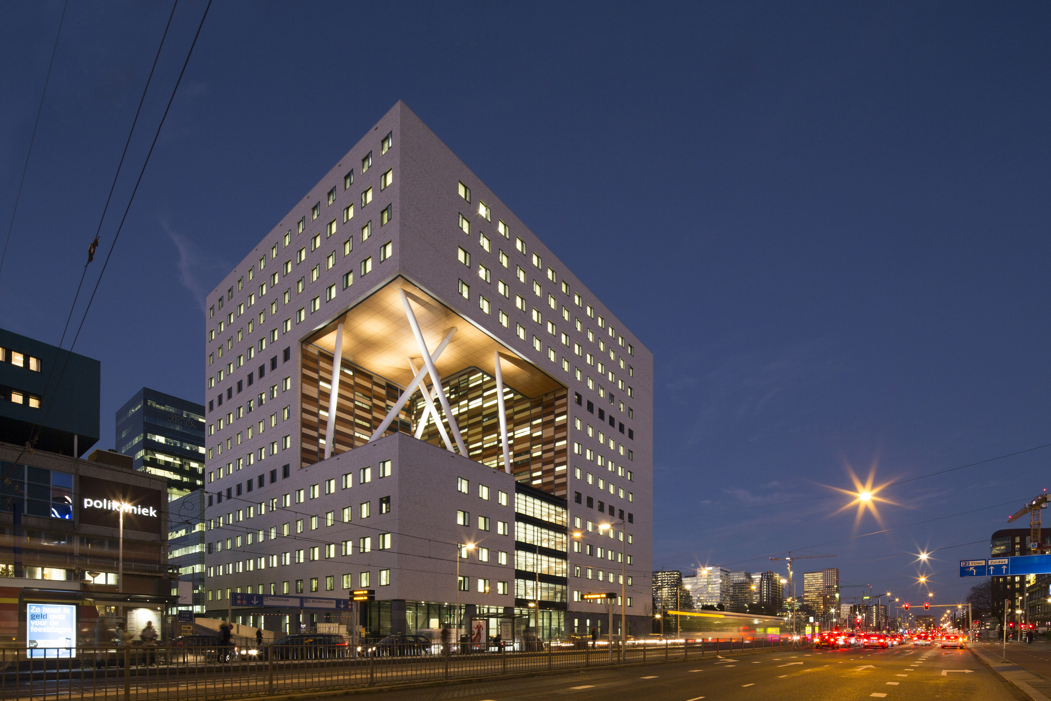 阿姆斯特丹自由大学