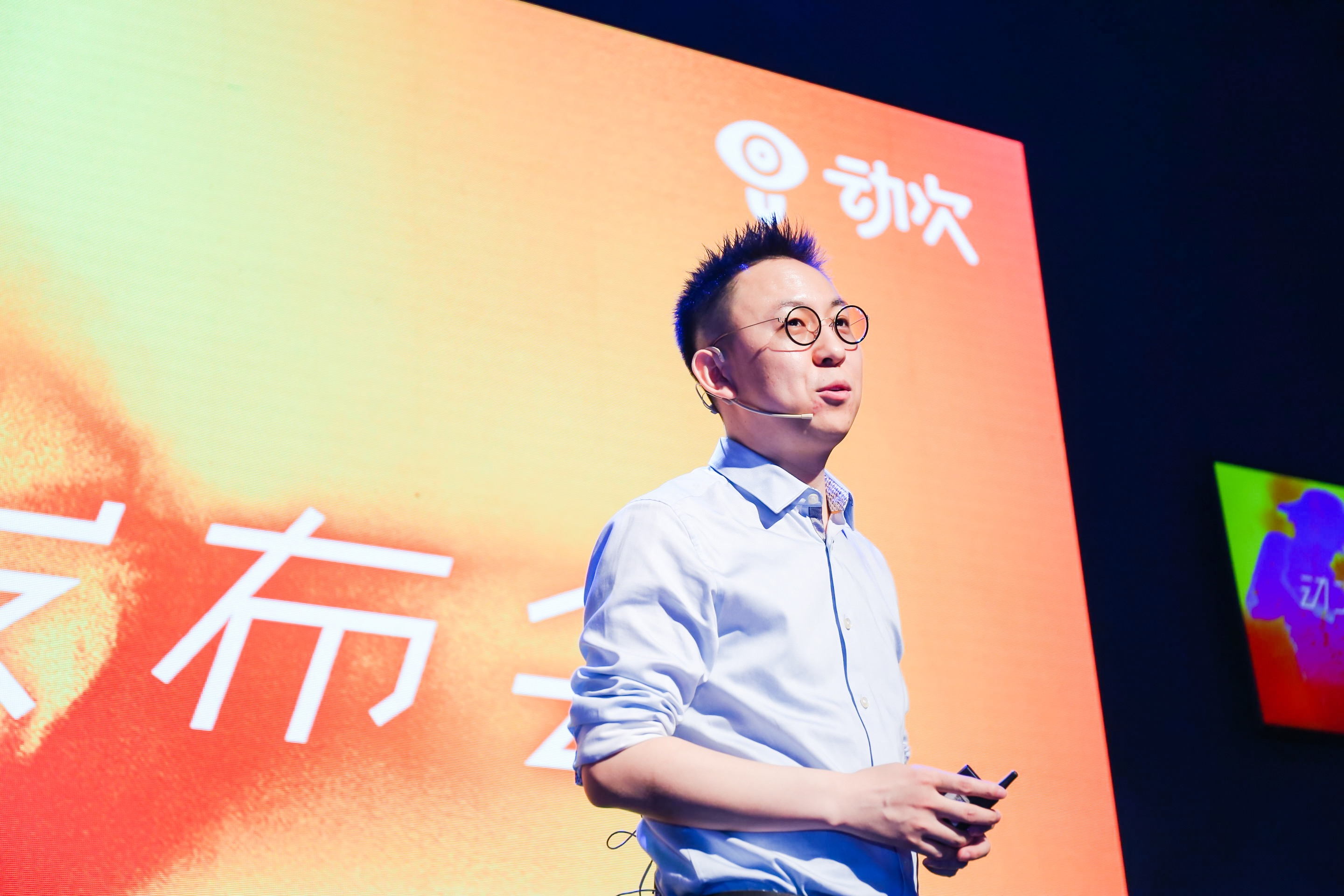  p>杨宝成,曾负责 a data-lemmaid="2710730">酷狗音乐 /a>, a data