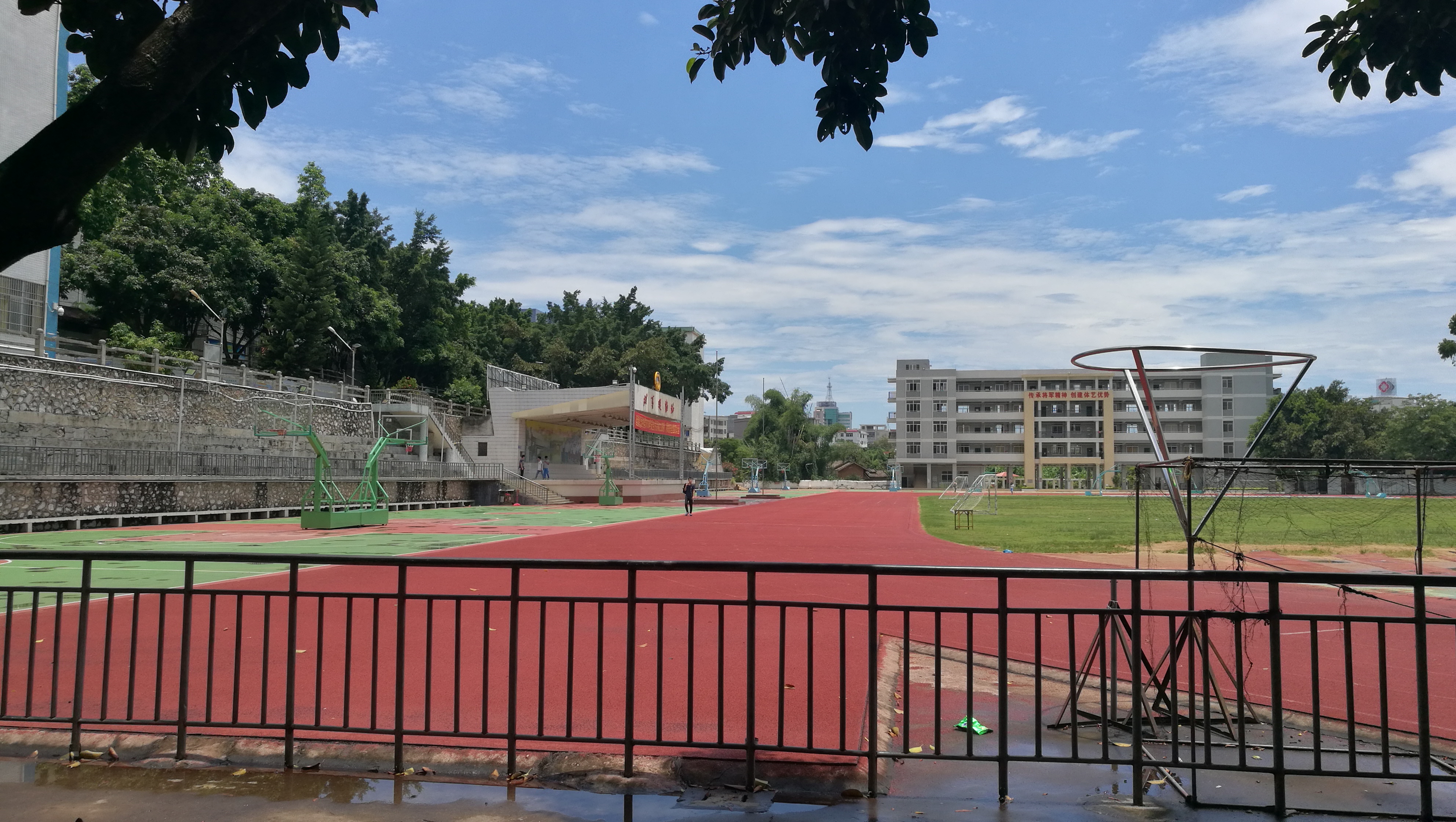  p data-id="gnbrpemtsm">罗定市廷锴纪念中学是广东省云浮市 a