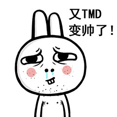 凹凹呆萌可爱,大眼睛永远充满好奇,经常出糗,个性