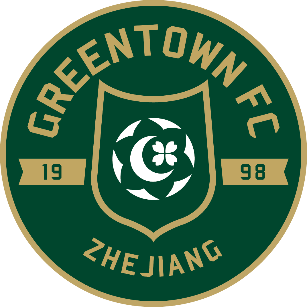 浙江能源绿城足球俱乐部