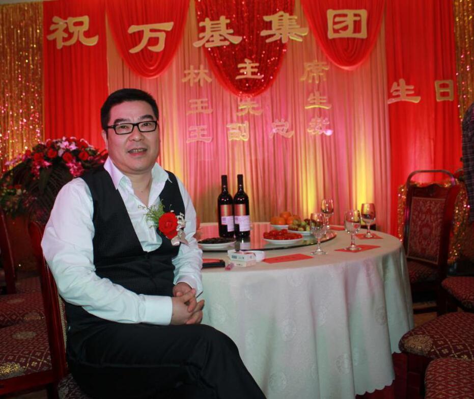  p data-id="go02bw816d">林明学,湖北省武汉市黄陂区前川镇人,出生