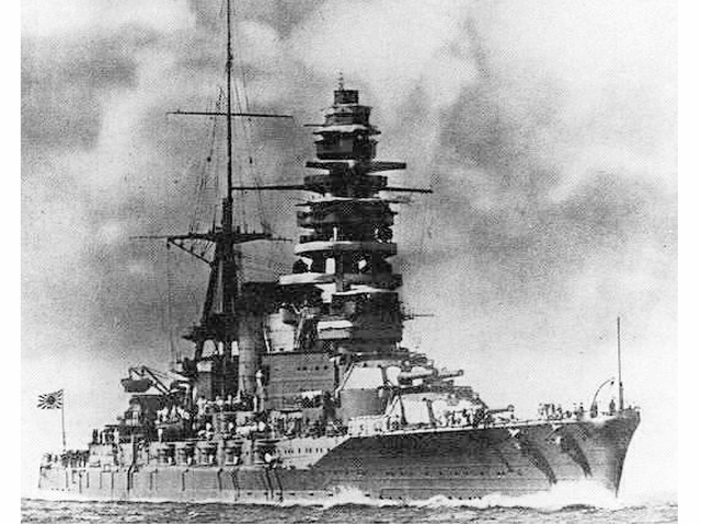 日本长门级战列舰